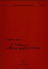 The collection's logo
